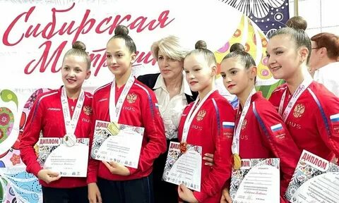 Гау до нсо спортивный центр