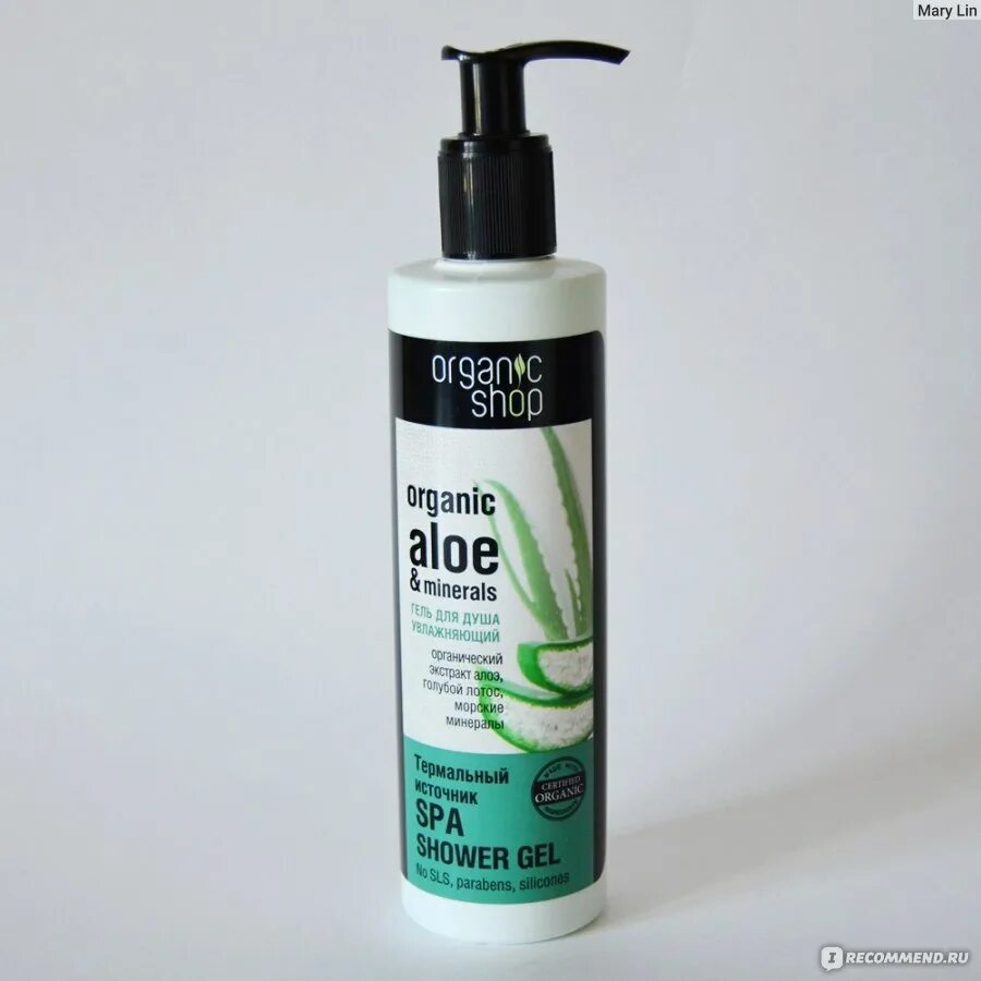 Organic shop гель для душа "спелый персик", 500мл. Крем органик шоп с дозатором. Гель для душа organic shop фрукты сладкая ваниль (500 мл). Organic shop гель для душа. Ns "organic shop" шампунь спелый персик 500мл.