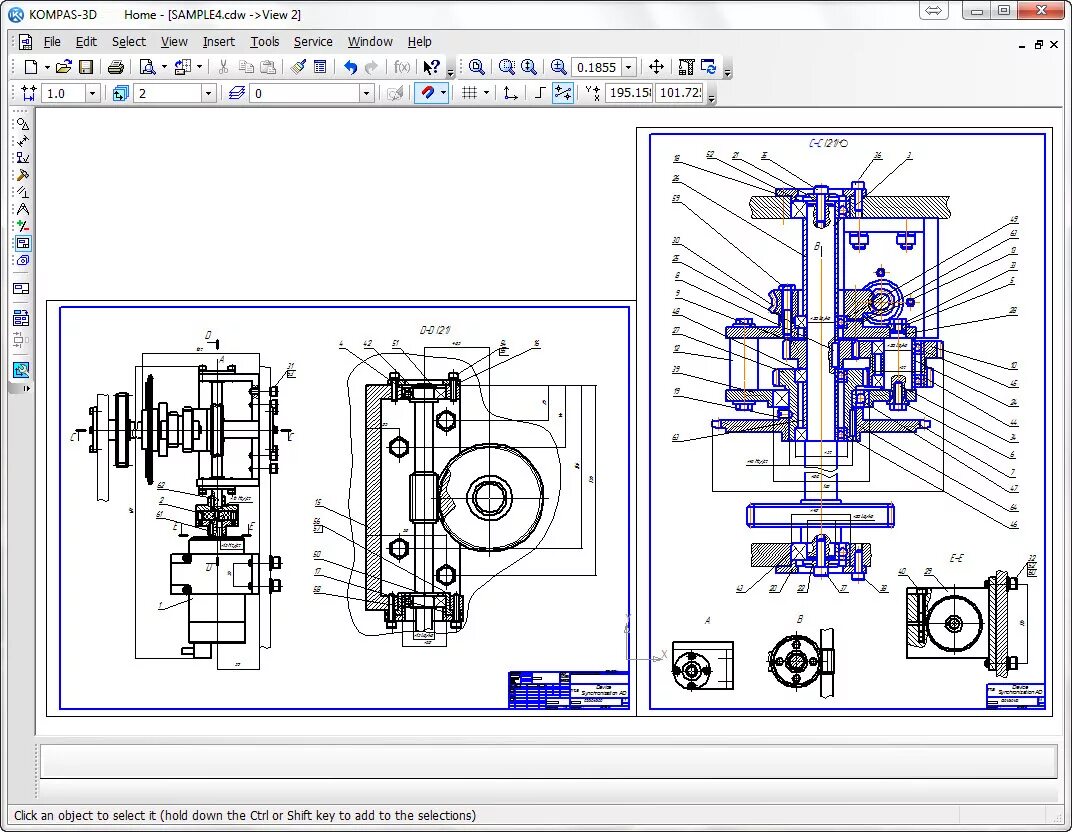 Компас 3d. Компас-3d Home. CAD «компас v16. Поверхностное моделирование в компас 3d. Компас repack by kpojiuk