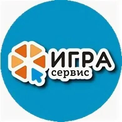 Игра сервис ульяновск