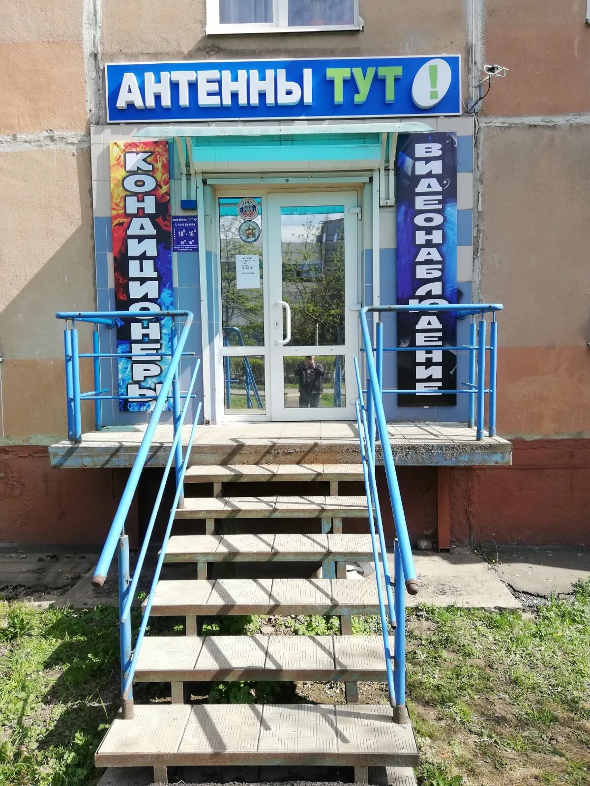 Будь Здоров!, pharmacy, Oryol, Oktyabrskaya ulitsa, 60 - Yandex Maps