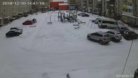 Усть кут ул кирова