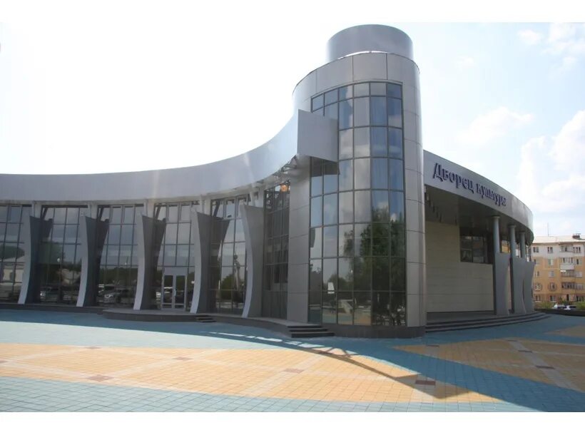 Загс дубовое белгород дворец культуры. Дубовской дк. Дк дубовое белгород. Дк дубовской кафе. Белгород дубовое дворец культуры.