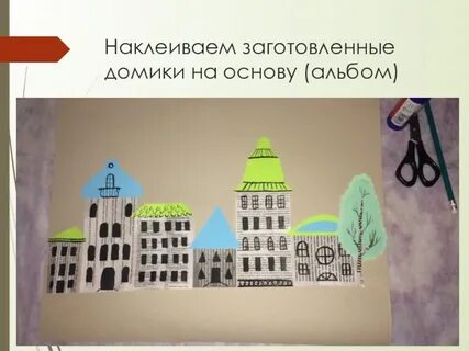 Изо неожиданные материалы