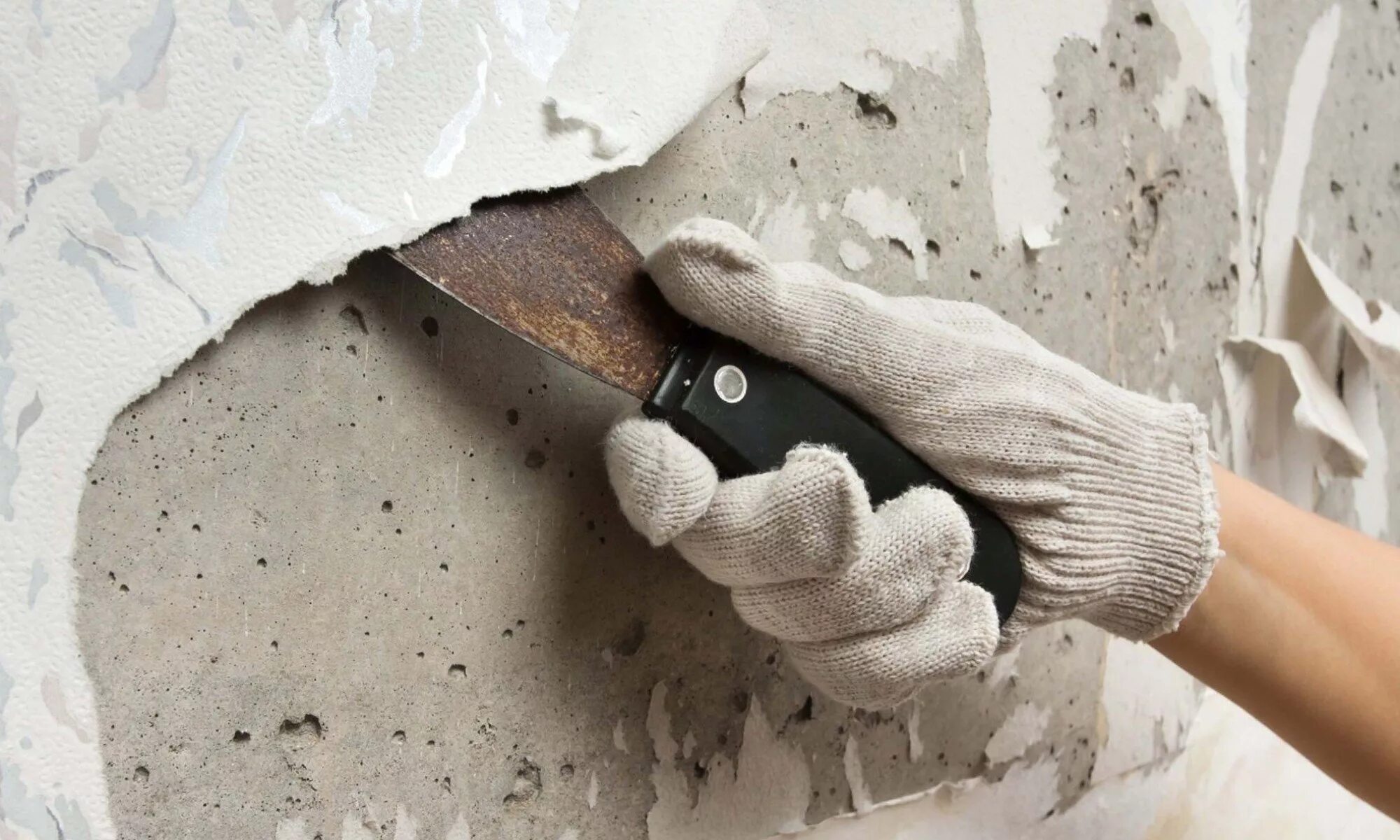 Работы по подготовке основания. Вывод стоимости товара. Подбетонка под плитный фундамент. Работы по подготовке основания. Правовое регулирование архитектурно-строительного проектирования.