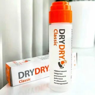 Cold dry dry most