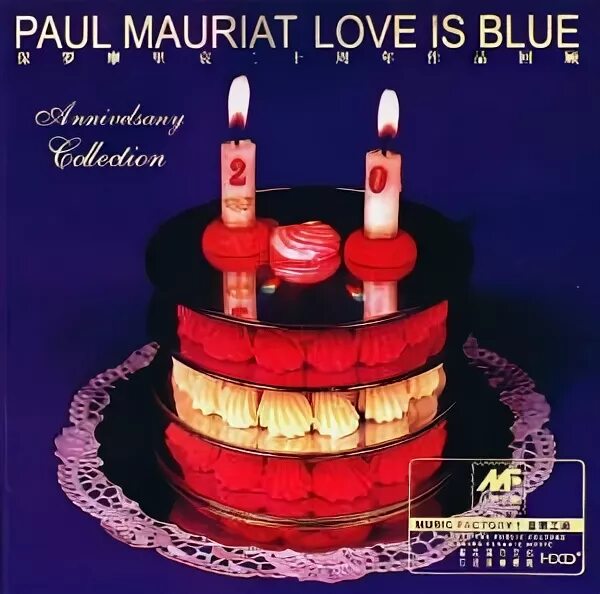 Paul mauriat - love is blue (1968). Paul mauriat love is blue. Love is blue поль мориа. Paul mauriat love. Paul mauriat –love is blue cd.