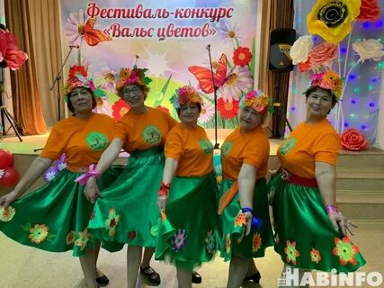 Конкурс вальсов