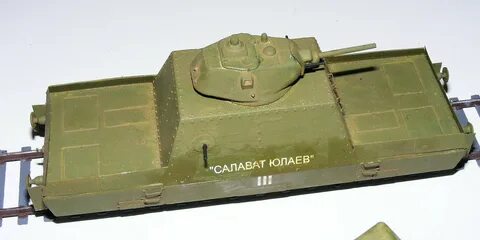 Пл 43