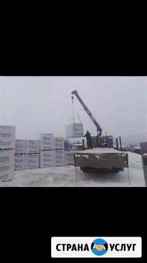 Манипулятор сергиев посад. Манипулятор сергиев посад
