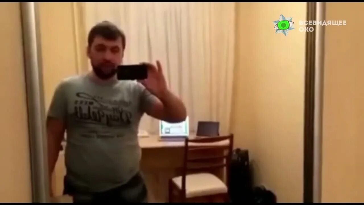 Ммм пушилина. Пушилин днр ммм. пушилин и мавроди.
