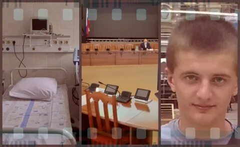 Липецк новости 9 августа