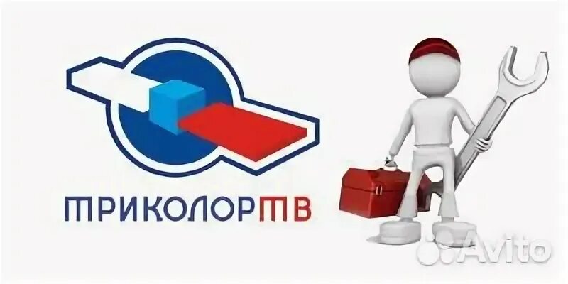 Ремонт телевизора триколор. Триколор тв. Ремонт телевизора триколор. Плата gs 8302. Ремонт телевизора триколор.