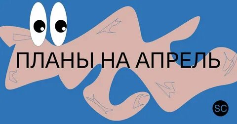 3 т лучше