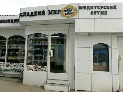 Кольцовский рынок воронеж адрес