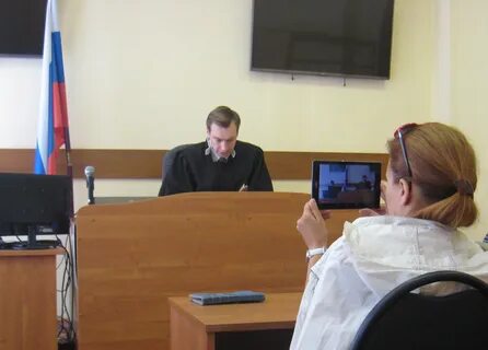 Суды г ярославля