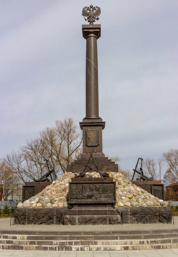 стелла город воинской славы колпино. стела города воинской славы ораниенбаума-ломоносов. кронштадт стела воинской славы. города воинской славы петербурга. ленинград город воинской славы.
