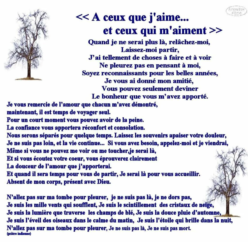 Garçons обложки. Comme ceux qui s aiment nyv текст. Comme ceux qui s aiment nyv текст. Comme ceux qui s aiment nyv текст. Rappelle toi barbara стих на французском.