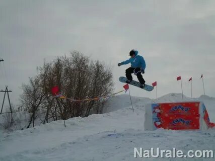 Горка копейск