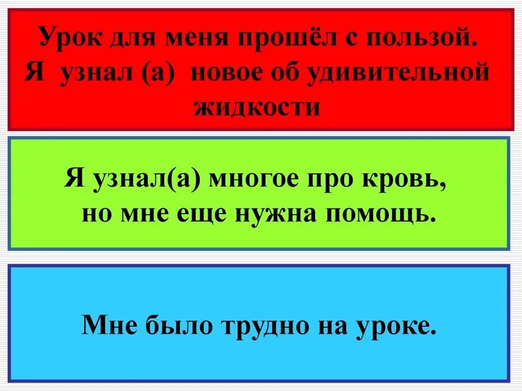 Задачи. Составные задачи. Решение составных задач. Составные задачи это определение.