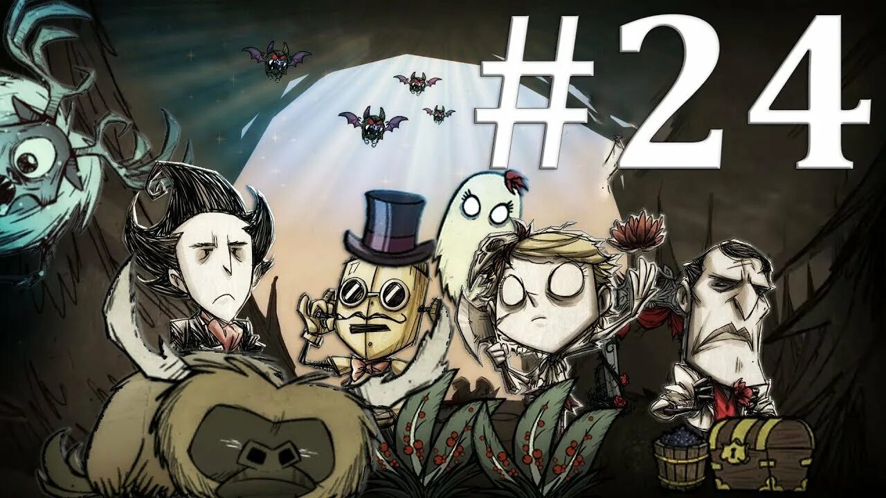 WX 78 don't Starve арт. WX 78 don't Starve together Art. Don't Starve together тени. Вх 78 донт старв.