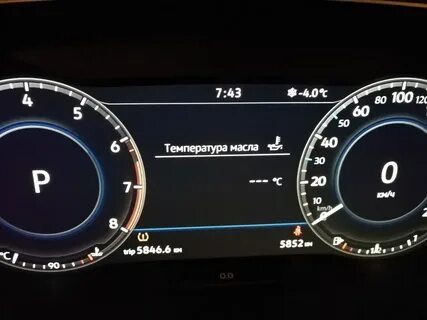 Температура двигателя тигуан