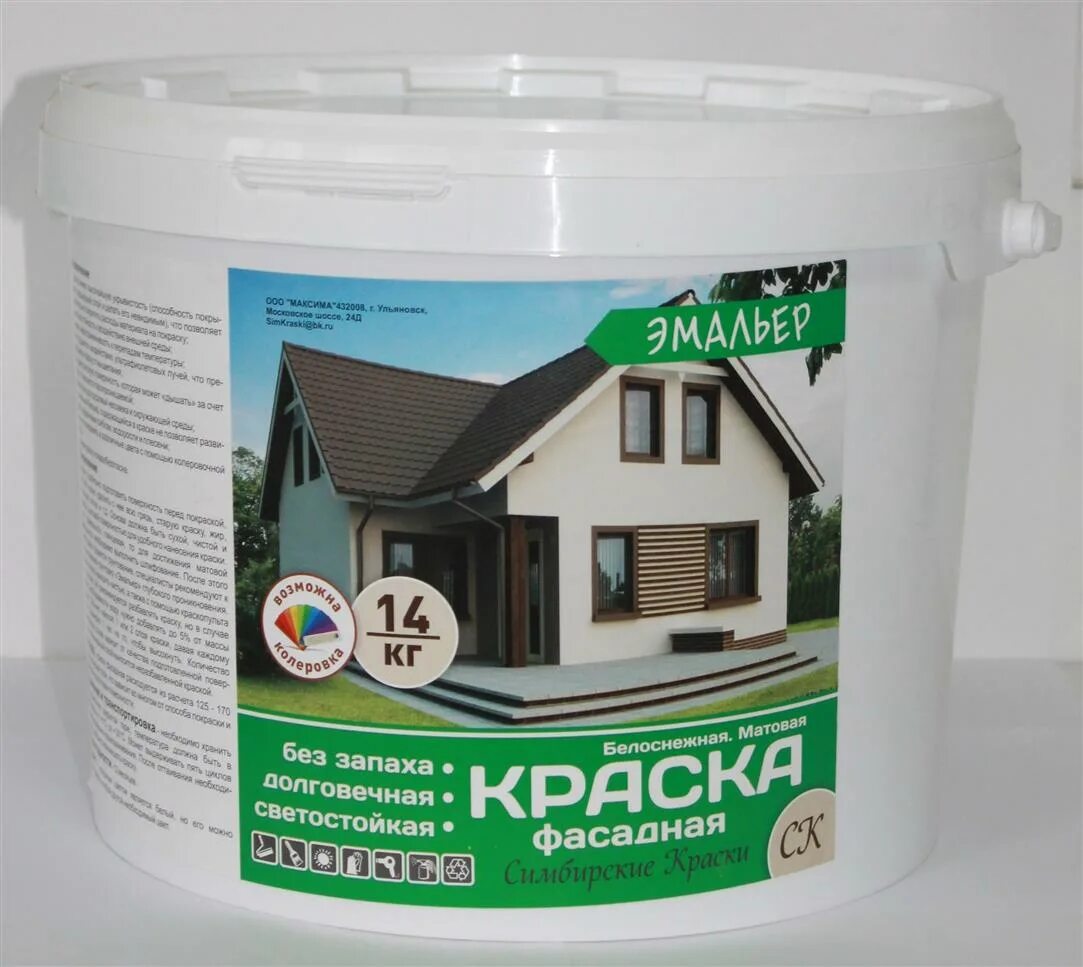 вдк для потолков 14,0кг olecolor (1). краска акриловая моющаяся farbitex 3 кг. фасадная 14. краска универсал фасадная (14 кг) "адмирал".