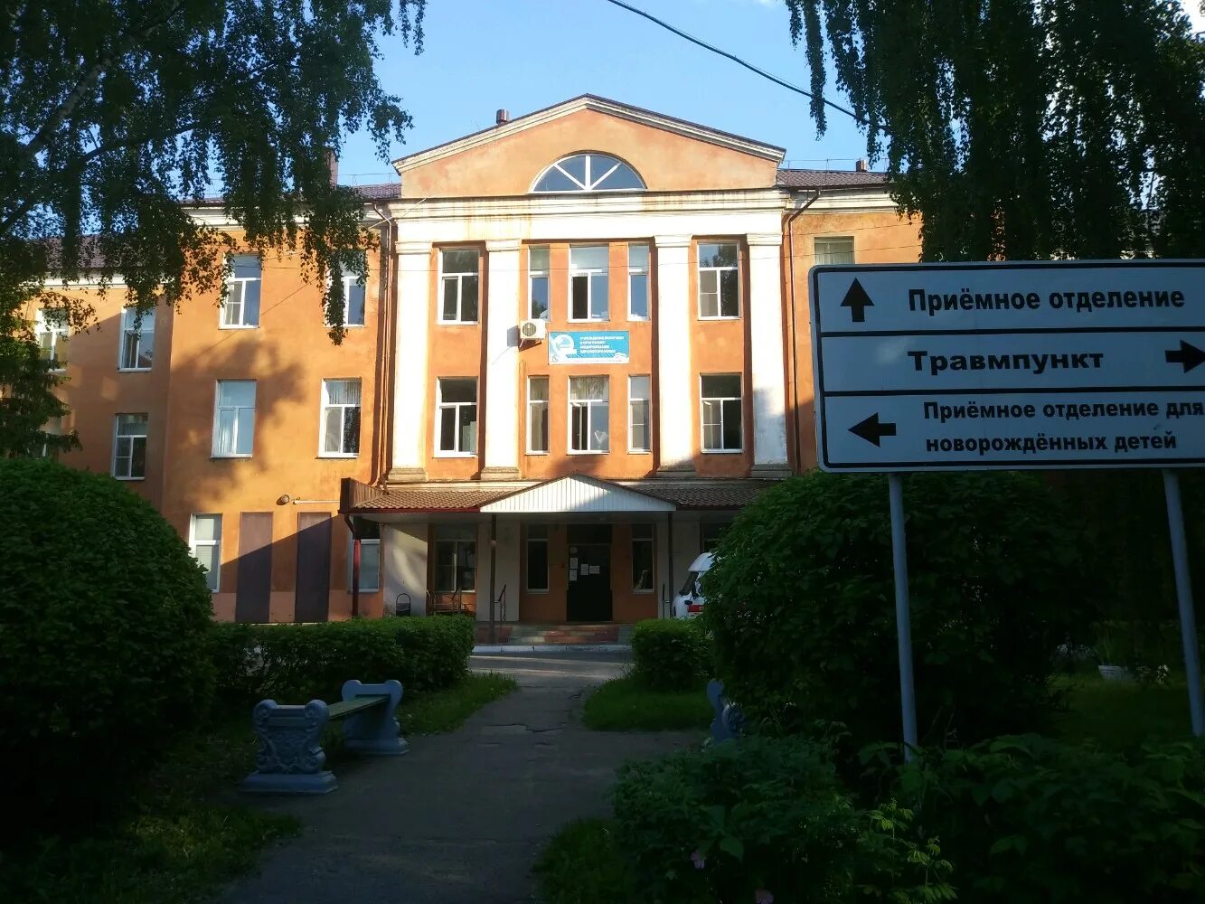 курск больница детская хуторская больница. курская областная детская больница. детская областная больница курск телефон. областная детская поликлиника на кольцова курск. детская больница на кольцова курск.