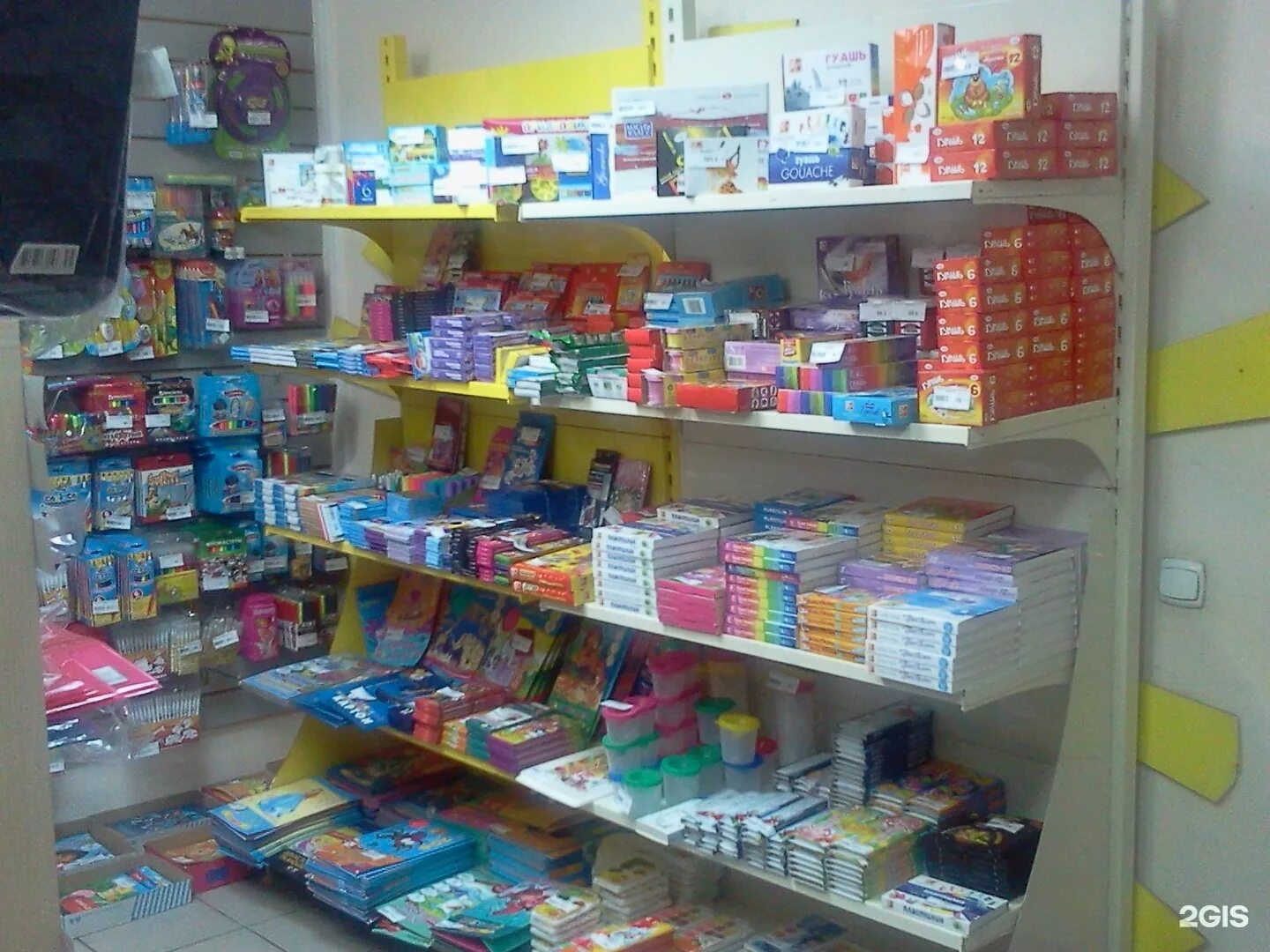 листок пермь канцтовары 2022 год. канцтоваров пермь официальный сайт. магазины канцелярии в екатеринбурге. магазин канцтоваров пермь. канцмастер.