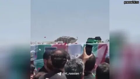 Похороны ибрагима раиси
