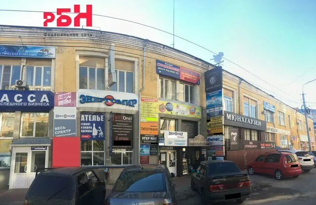 Полесская ул., 12 Орёл