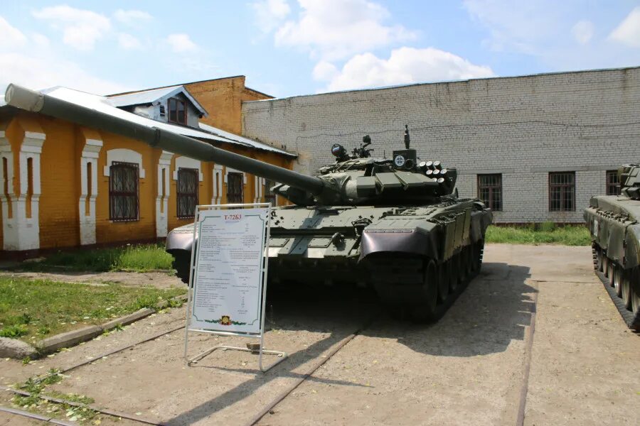 Казанское высшее военное командное училище. Казанское высшее военное командное училище