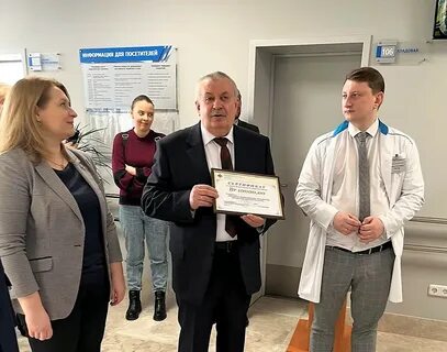 Воложинская црб