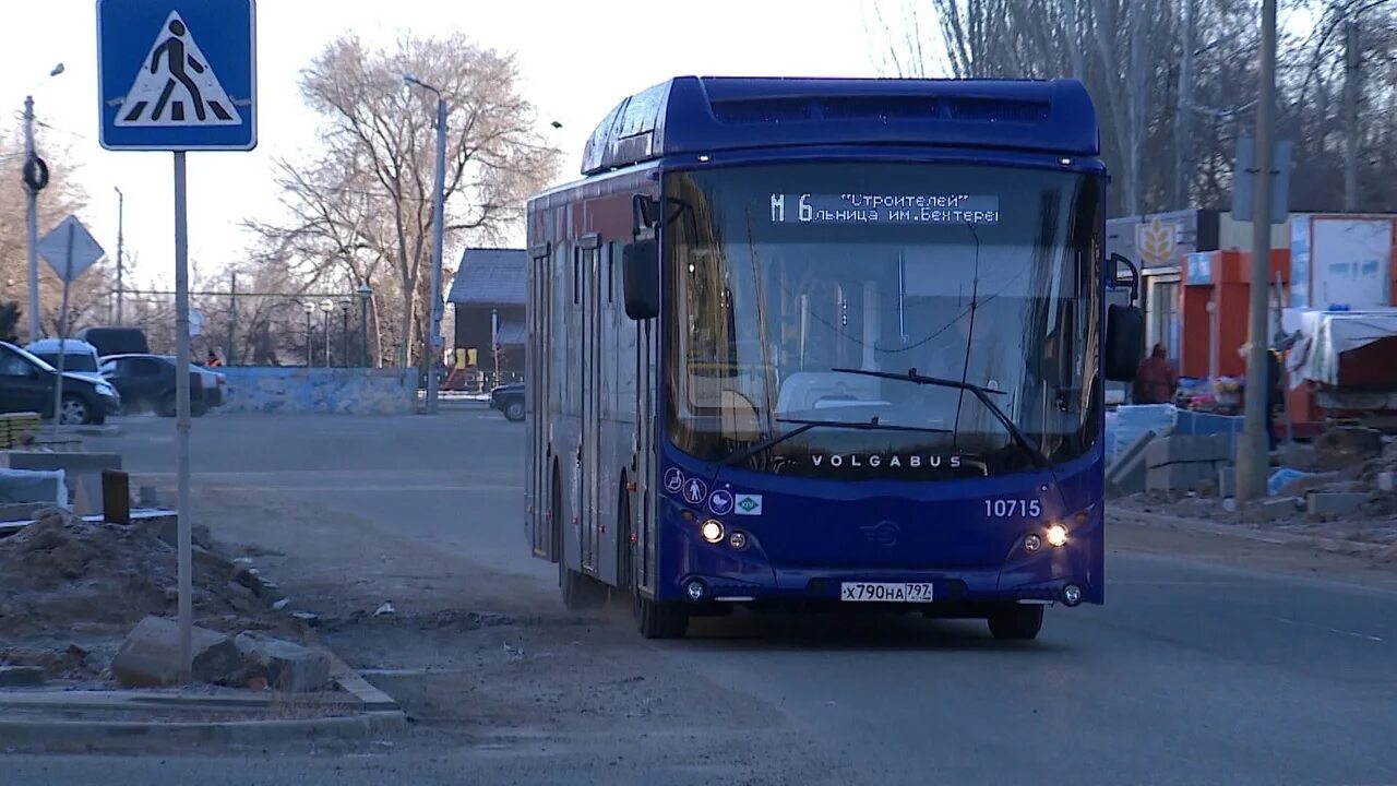 Новые автобусы в Астрахани 2023. Волгабас Астрахань. Волгабас Астрахань автобусы. М6 автобус Астрахань.