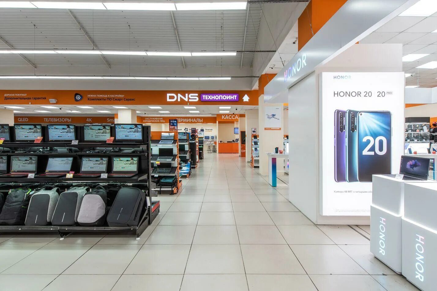 технопоинт красноярск. днс технопоинт пенза. Dns технопоинт. магазин технопоинт. технопоинт.