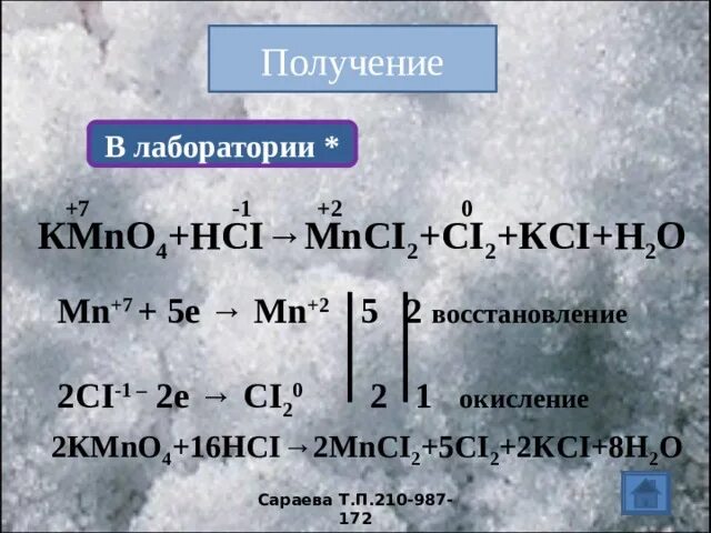 HCI+kmno4-ci2+kci+mnci2+h2o окислительно восстановительная реакция. HCI+kmno4-ci2+kci+mnci2+h2o. HCI+kmno4-ci2+kci+mnci2+h2o электронный баланс. HCI+kmno4-ci2+kci+mnci2+h2o окислительно восстановительная. Окислительно восстановительные реакции hcl mno2