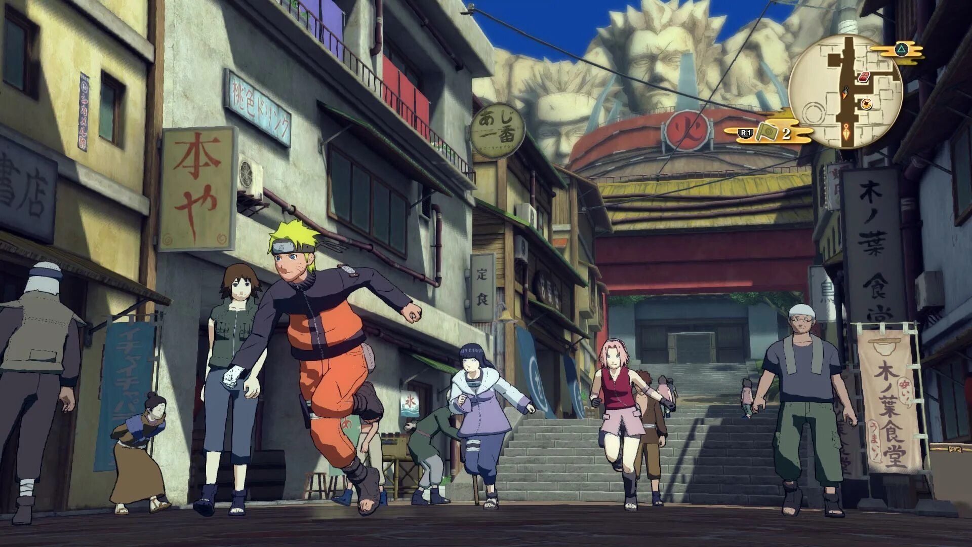 Naruto Shippuden Ultimate Ninja Storm. Naruto Shippuden Ultimate Ninja Storm 4 Naruto. Naruto Shippūden: Ultimate Ninja Storm 4. Naruto Ultimate Storm 4.