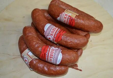 Мясокомбинат продукция