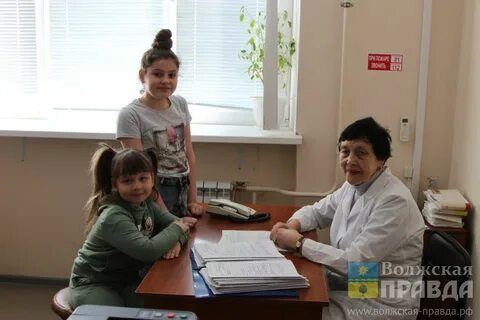 2 детская волжский