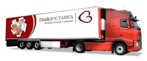 Отправка направления