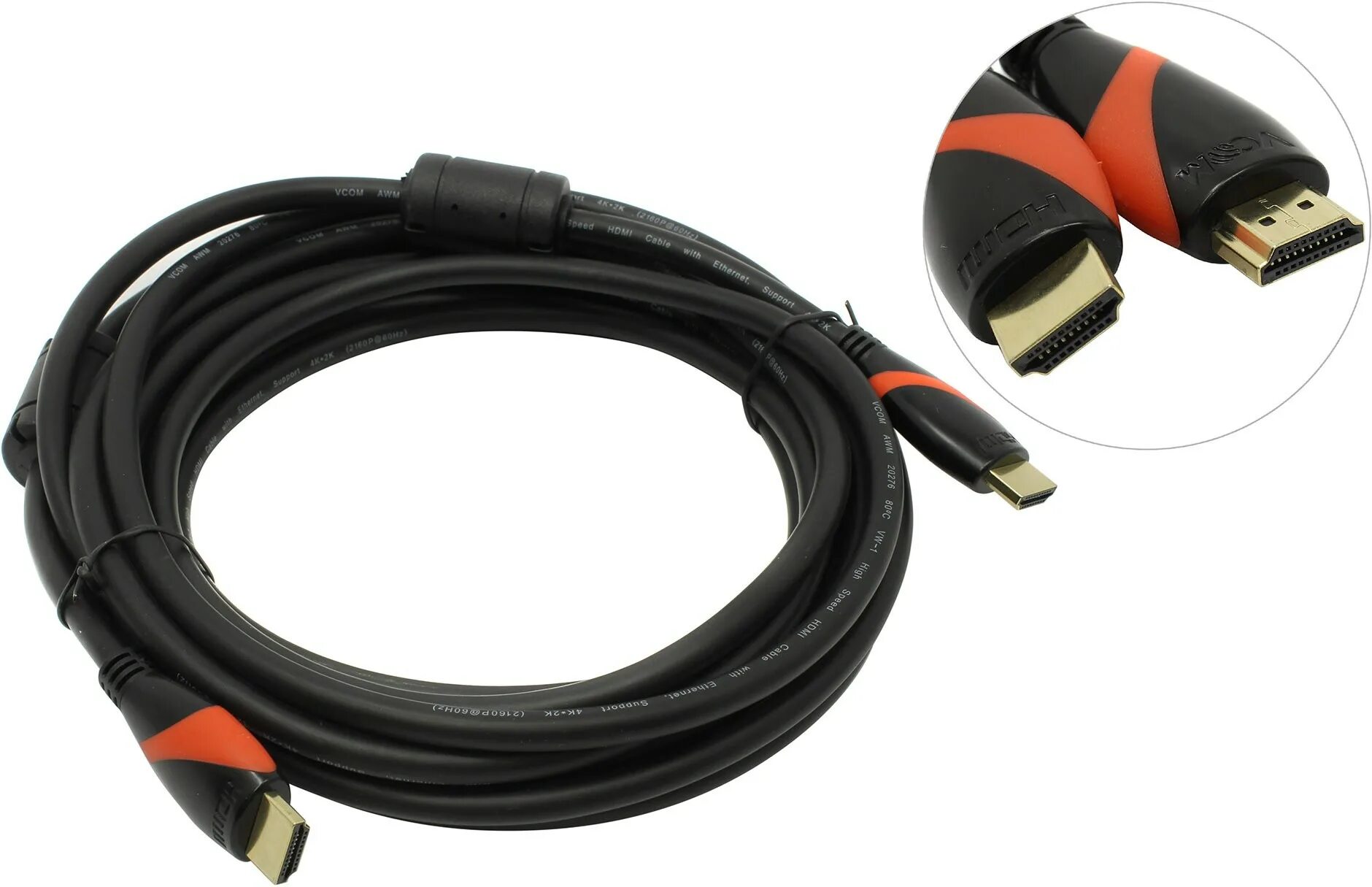 8м черный. Telecom tcg200-3m. Кабель hdmi 3м орбита. Hdmi кабель 1,5м. Кабель hdmi 1.