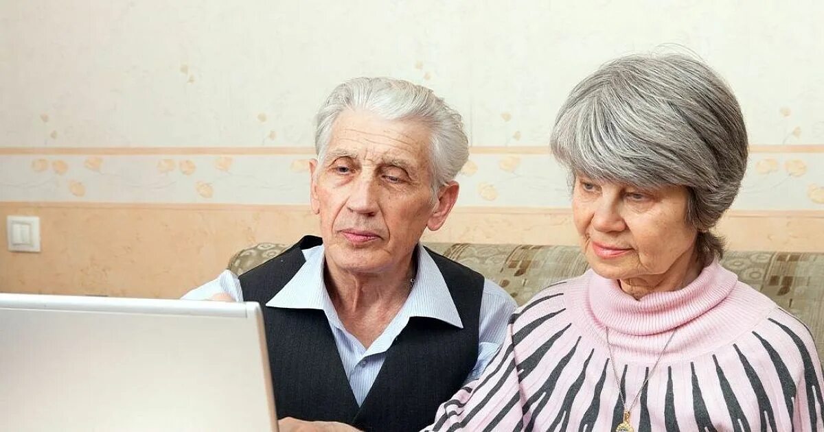 Пенсии и пособия инвалидам. Пенсия беззаявительном порядке. Пенсия беззаявительном порядке. Пенсия беззаявительном порядке. Пенсия беззаявительном порядке.