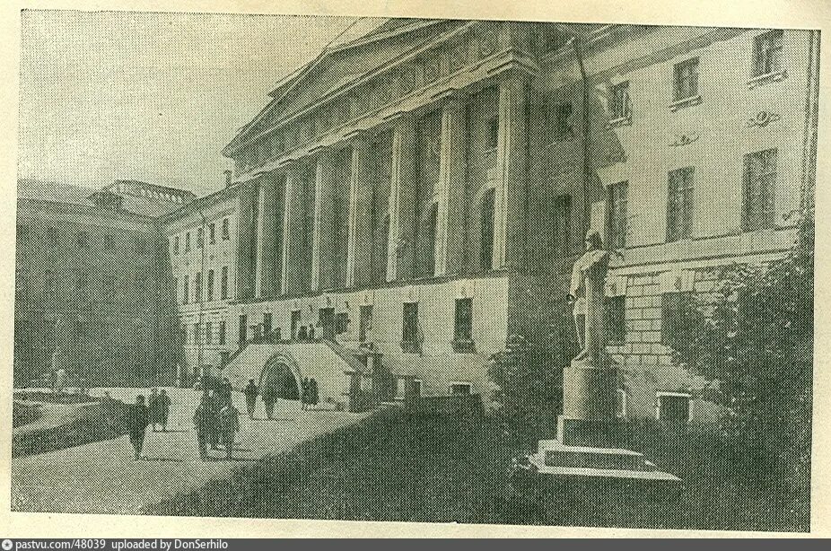 Московский университет 1922. Московский университет 1919. Московский университет в 1930 году. Московский университет 1928. В здании физико энергетического института ранее располагался