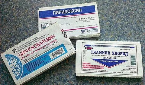 Витамины б1 б6 б12 уколы