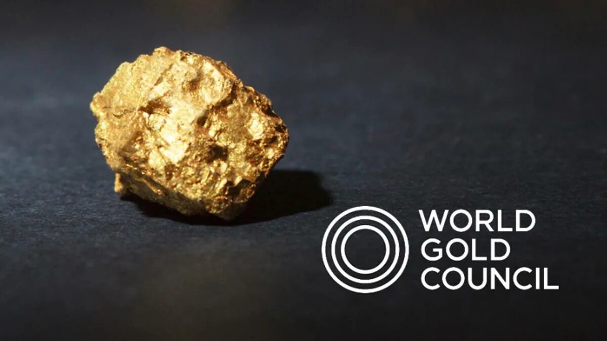 World Gold Council. Всемирный совет по золоту. WGC. Всемирного совета по золоту (WGC). The world's gold