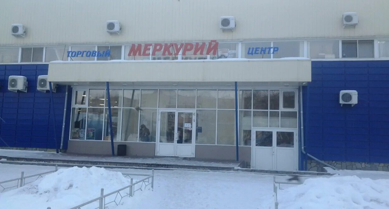Новосинеглазово ул октябрьская 17. Магазины новосинеглазово. Новоуральск торговый центр. Магазины новосинеглазово. Магазины новосинеглазово.