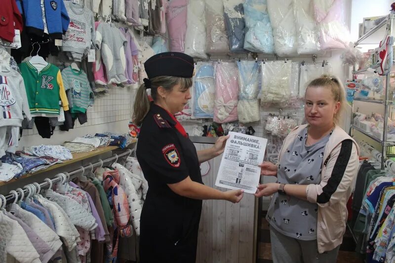 натали сабинина. электра стиль одежда. одежда лабинск. лабинск улица халтурина парикмахерская. усть лабинск полиция сотрудники.