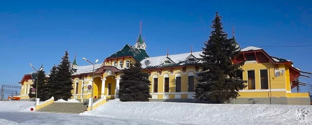 Прогноз г орск. Железнодорожный вокзал Орск. ЖД станция Орск. Вокзал города Орска. Орск ЖД вокзал зима.