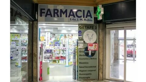 Аптека плаза