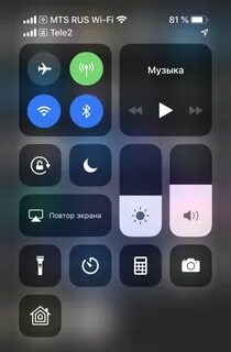 Как сделать 2 симки на айфон